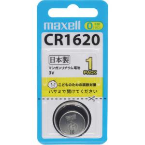 �R�C���`���`�E���d�r �}�N�Z�� CR1620 1BS