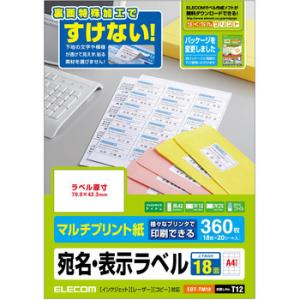 �����E�\�����x���i�}���`�v�����g�p���j �G���R�� EDT-TM18