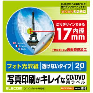 CD/DVD���x�� �G���R�� EDT-KUDVD1S