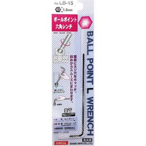 �{�[���|�C���g�����` �T���t���b�O�i�V�T���쏊�j LB-15