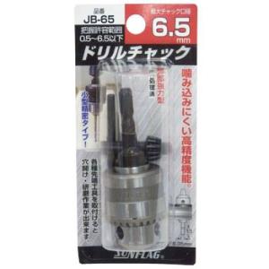 �L�[�t�h�����`���b�N �T���t���b�O�i�V�T���쏊�j JB-65