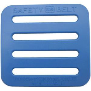 ���S�їpD�~�� �g�[���[�Z�t�e�B�[ P-45 ���C�g�u���[