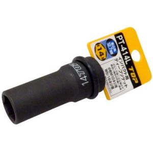 �C���p�N�g�p�f�B�[�v�\�P�b�g �����p12.7mm �g�b�v�H�� PT-414L 14mm