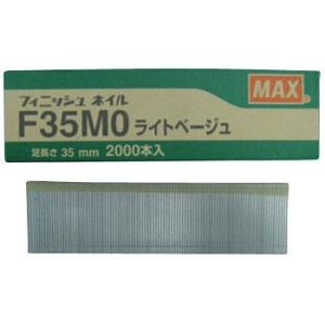 �t�B�j�b�V���l�C�� �}�b�N�X F35MO�]���C�g�x�[�W��