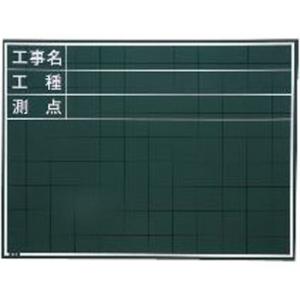 ����ʐ^�H���p�ؐ����� �}�C�]�b�N�X W-6C