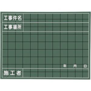 ����ʐ^�H���p�ؐ����� �}�C�]�b�N�X W-40C