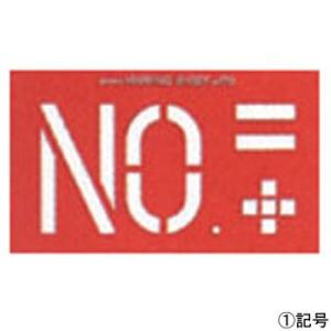 �}�[�L���O�V�[�g�i170mm�j ���}�� MS-170