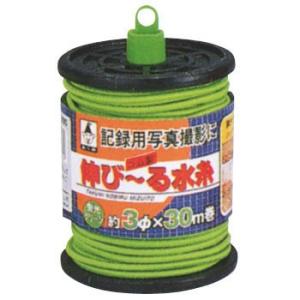 �L��-�鐅�� ������ 1280