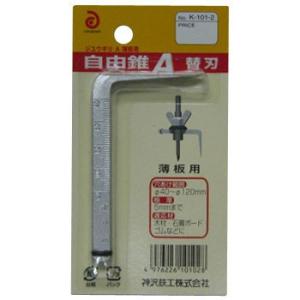 ���R�� �֐n �_�� K-101-2