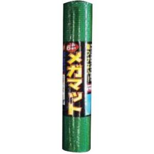 ���K�}�b�g �J�[�{�[�C �O���[��