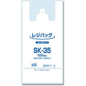 ���W�܁i�����F�j �V���W�} �����F/�֓�20�A�֐�35