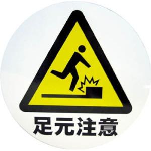 �f�U�C���V�[�� �i�������Ӂj 283�� �~�c�M���� S-01