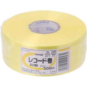 ���R�[�h�� 500m �� �ϐ����w�H�� R550Y