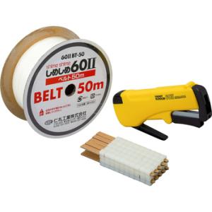 �v���d�l������@���߂���60 2�L�b�g�� �m��H�� 602SKY50N