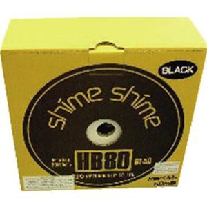 ���������p���߂���80�X�y�A�x���g�� �m��H�� HB80BT-50B