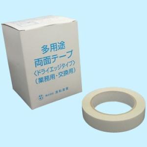 �h���C�G�b�W���p�r���ʃe�[�v�l�֗p ���a�Y�� SDETS-2020 SDETS-2020