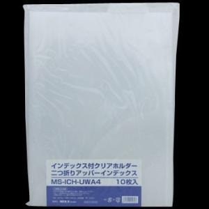 2�܃A�b�p�[�C���f�b�N�X�t�N���A�z���_�[ �m�[�u�����h MS-ICH-UWA4