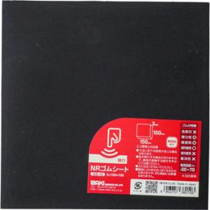 �V�R�S���V�[�g WAKI GS-10