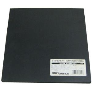 �N�b�V�������o�[ WAKI A20