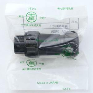 NJW�V���[�Y�h�����^�R�l�N�^ �X�g���[�g�v���O �����Ȋw������ NJW-207-PM8