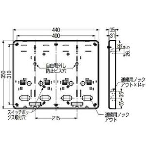 �ώZ�d�͌v�E�v�픠��t�� �����H�� BP-0WG �O���[