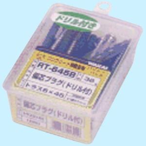 �ΐc�v���O ���Y�� RT-630B