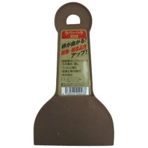 ���o�[�w�� ���H�� 12321