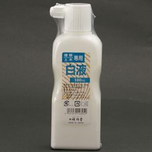 ���z�p���t �ːד� S14305