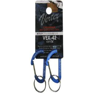 �J���r�i ���ѐ��쏊 VEX-42 4