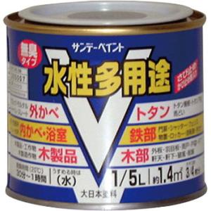 �������p�r�h�� �T���f�[�y�C���g �O���[