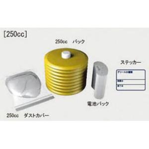 �}�N�m�[�g �p���T�[���uM 250cc�T�[�r�X�p�b�N�i�H�i�p�O���X�j �U�[���� SV250/PL4