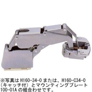 100�V���[�Y �L�p�x�J���X���C�h���� �����p �X�K�c�l�iLAMP�j H160-C34/0 160-073-633