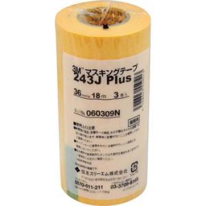 3M �}�X�L���O�e�[�v No.243J Plus �X���[�G���i3M�j 243J Plus ��36mm�~����18m