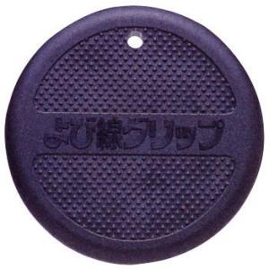 ��ѐ��O���b�v �}�[�x�� MW-001