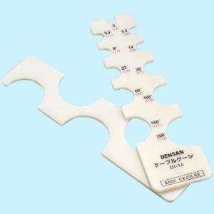 �P�[�u���Q�[�W DENSAN DI-15