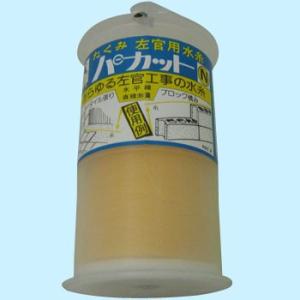 �p�J�b�g���� ������ No.5501 N