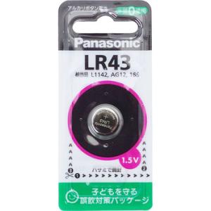 �A���J���{�^���d�r �p�i�\�j�b�N�iPanasonic�j LR43
