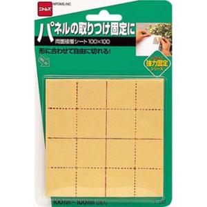 ���ʐڒ��V�[�g �j�g���Y T051 �i100X100�j