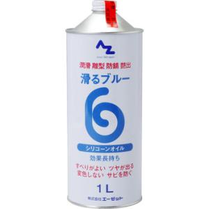 AZ �V���R���X�v���[����u���[���t �G�[�[�b�g AZ821