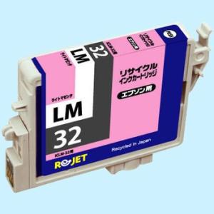 ���T�C�N���C���N EPSON�Ή� IC32 �G�l�b�N�X ICLM32�^�C�v ���C�g�}�[���^