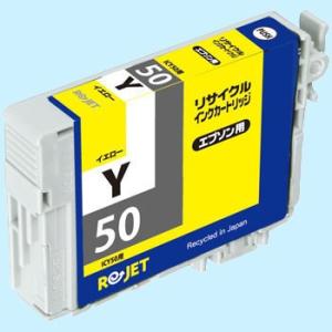 ���T�C�N���C���N EPSON�Ή� IC50 �G�l�b�N�X ICY50�^�C�v �C�G���[