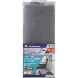 �E�H�[�^�[�X�g�b�v �y�g���b�N�p �{���t�H�[�� 4326-33-GR GR