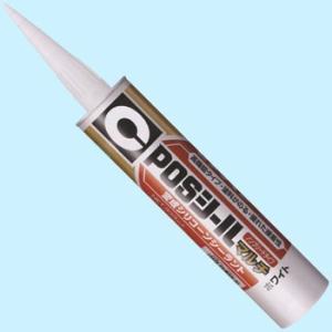 POS�V�[�� �}���` �Z���_�C�� �z���C�g �z���C�g