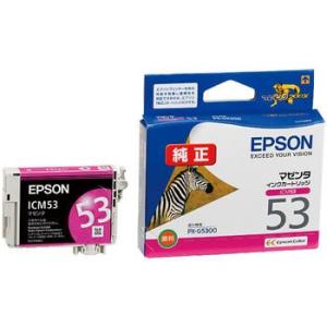 �����C���N�J�[�g���b�W EPSON IC53 EPSON ICM53 �}�[���^