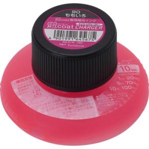 �u�R�[�g�`���[�W���[ �g���{���M WA-RI 90 ��