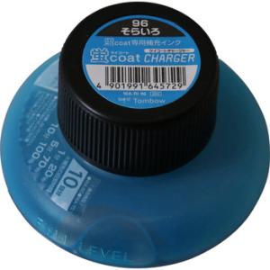 �u�R�[�g�`���[�W���[ �g���{���M WA-RI 96 ��