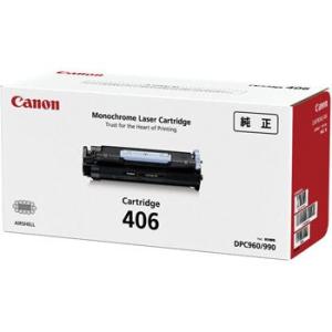 �����g�i�[�J�[�g���b�W Canon 406 Canon 406�i�����j �u���b�N