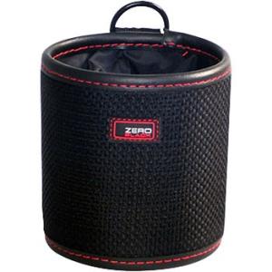 ZERO�u���b�N ���\�J�b�v�P�[�X �A�X�e�[�W�iACCS�j ZB-014