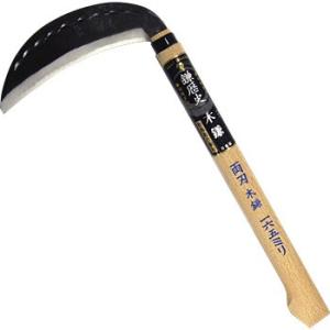 �����j ���n�؊��i�ŃR�u�t���j �z�E�l���~�����L H-561