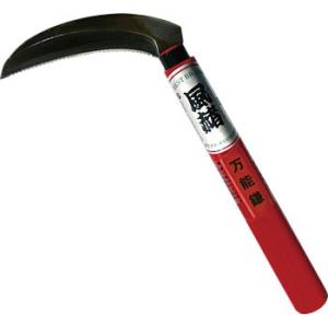 ���� ���\�� �z�E�l���~�����L HR-103